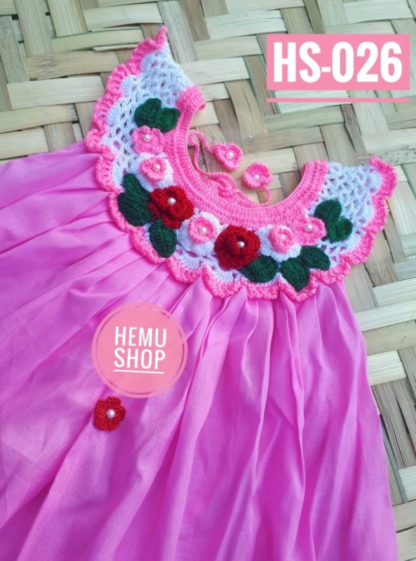 কুশিকাটা গোলগলা ড্রেস