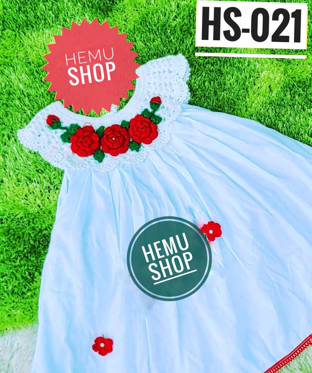 কুশিকাটা বেবি ড্রেস। কোড-021