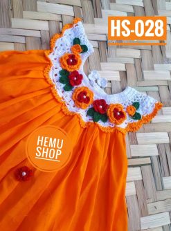 কুশিকাটা বেবি ড্রেস। কোড-028