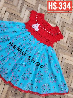 কুশিকাটা বেবি ড্রেস। কোড-334