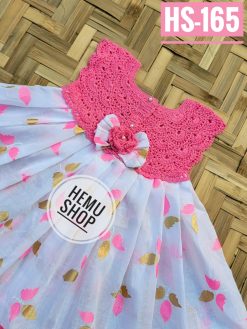 কুশিকাটা বেবি ড্রেস। কোড-165