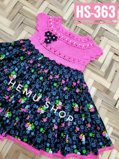 কুশিকাটা বেবি ড্রেস। কোড-363