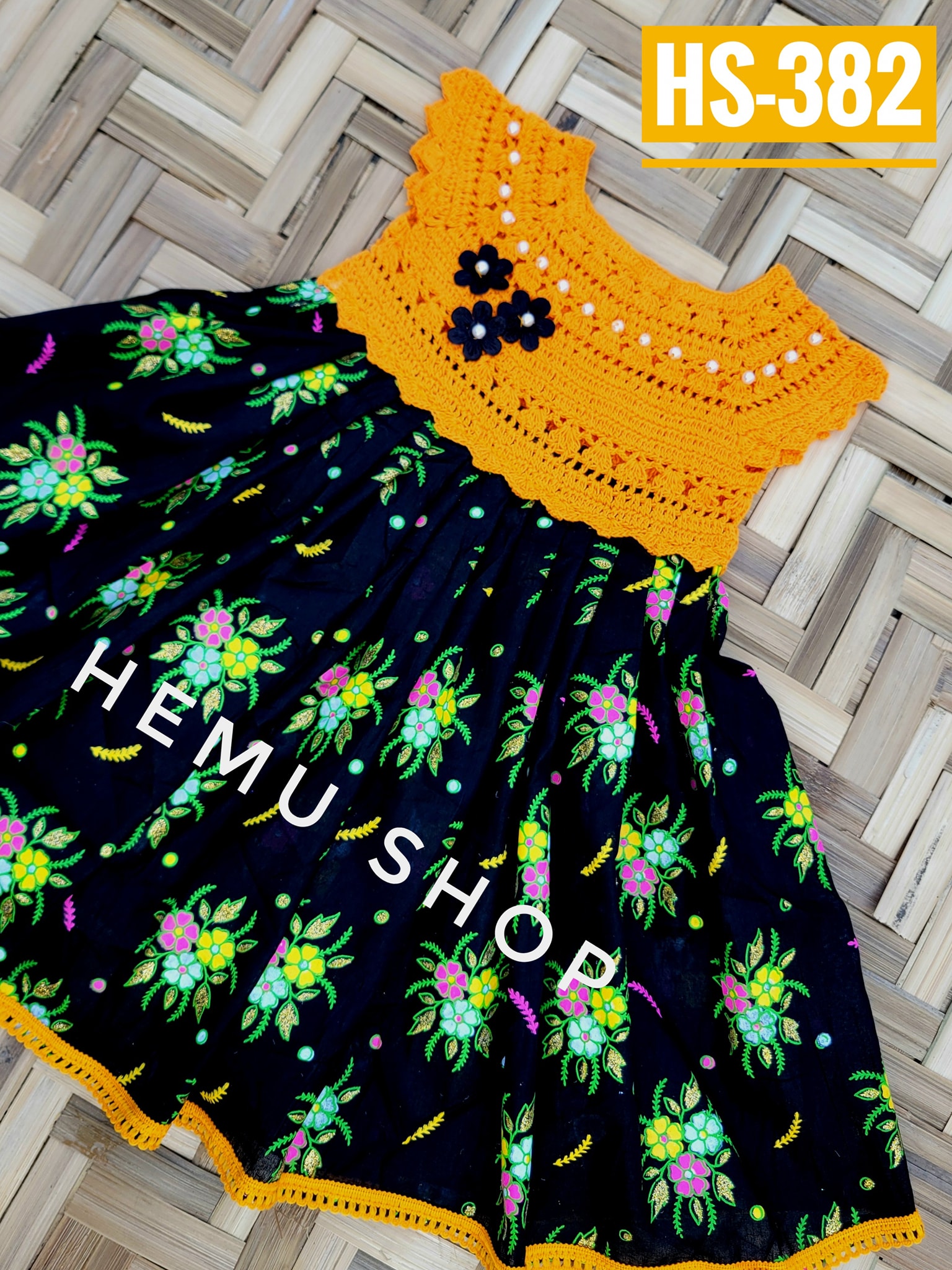 কুশিকাটা বেবি ড্রেস। কোড-382