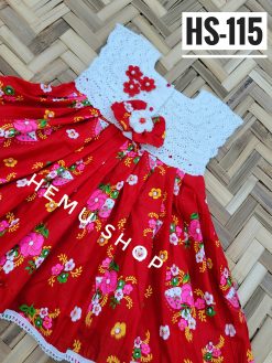 কুশিকাটা বেবি ড্রেস। কোড-115