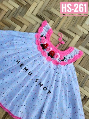 কুশিকাটা বেবি ড্রেস। কোড-261