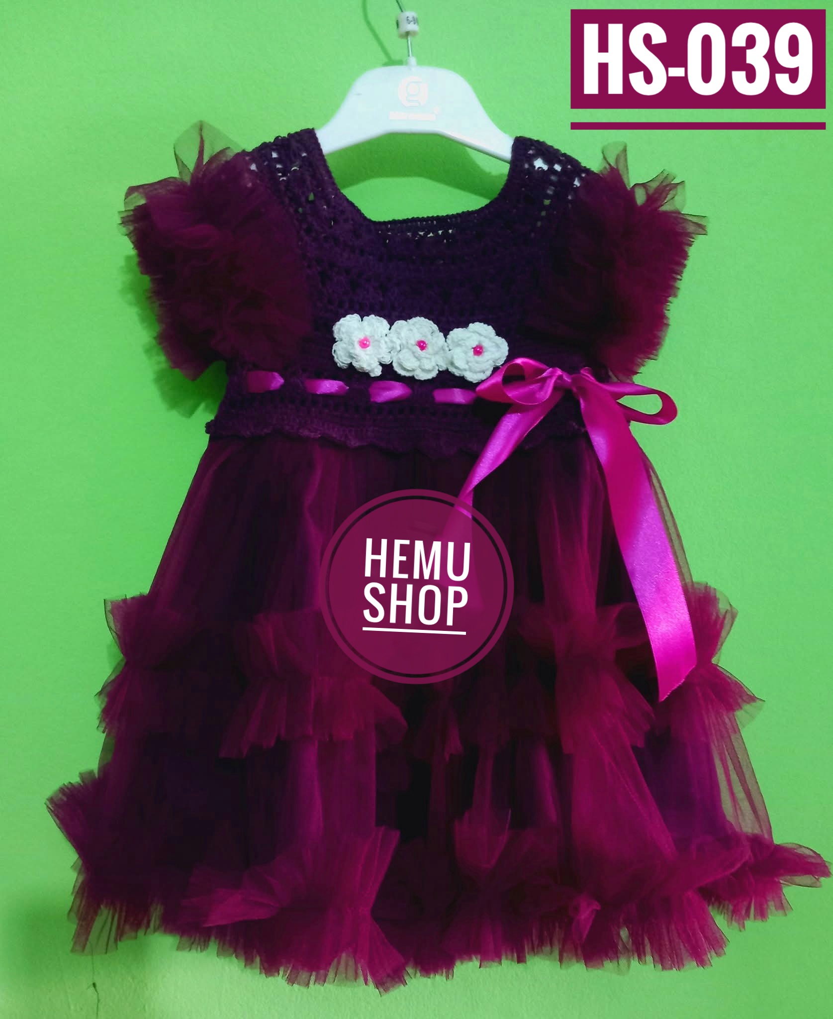 কুশিকাটা বেবি ড্রেস। কোড-039