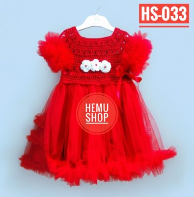 কুশিকাটা বেবি ড্রেস। কোড-033