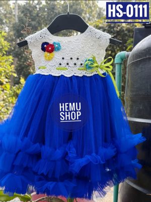 কুশিকাটা বেবি ড্রেস। কোড-0111