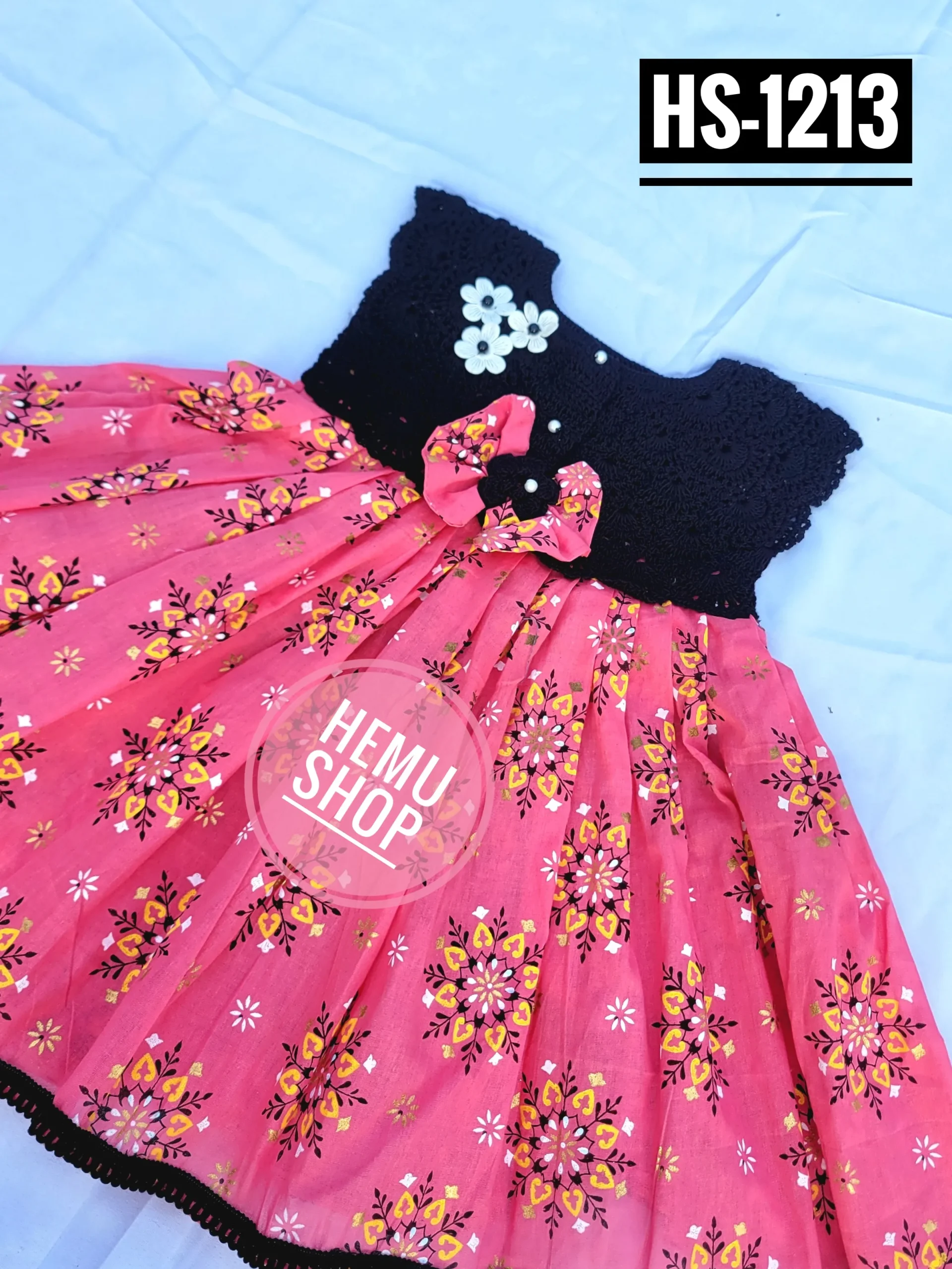 কুশিকাটা বেবি ড্রেস। কোড-1213