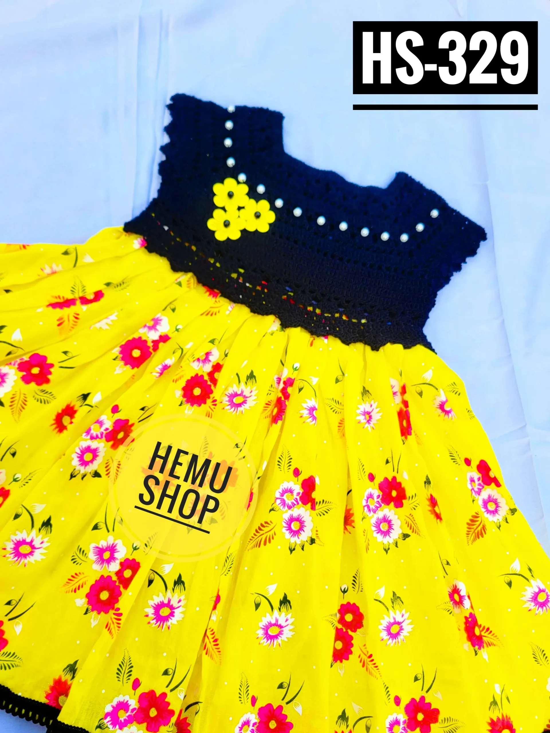 কুশিকাটা বেবি ড্রেস। কোড-329