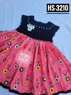 কুশিকাটা বেবি ড্রেস। কোড-3210