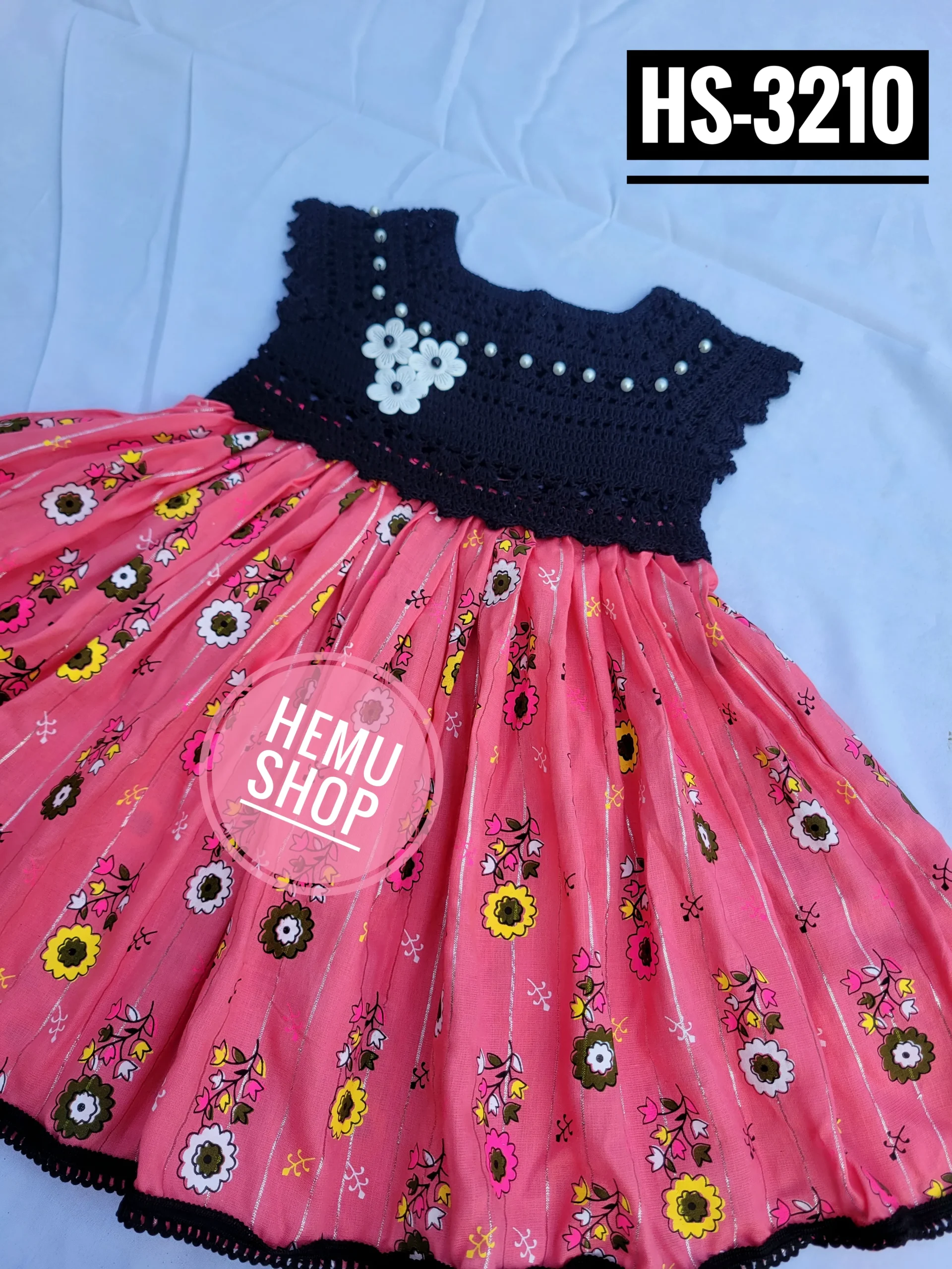 কুশিকাটা বেবি ড্রেস। কোড-3210