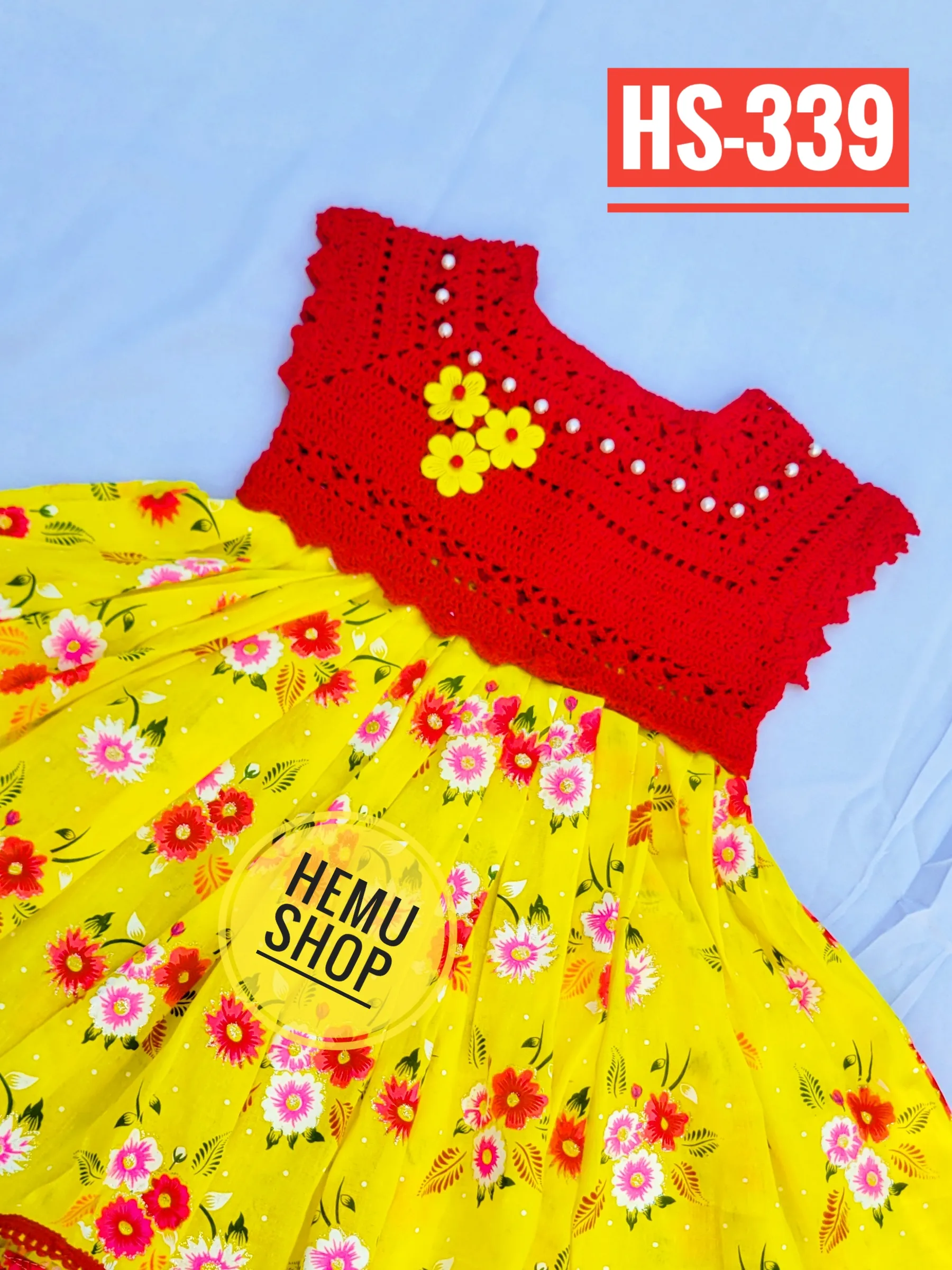 কুশিকাটা বেবি ড্রেস। কোড-339