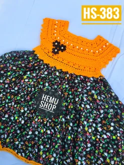 কুশিকাটা বেবি ড্রেস। কোড-383