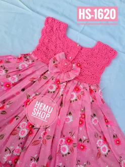 কুশিকাটা বেবি ড্রেস। কোড-1620