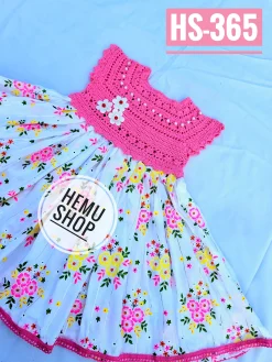কুশিকাটা বেবি ড্রেস। কোড-365