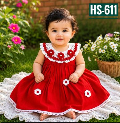 আরামদায়ক কুশিকাটা। কোড-611