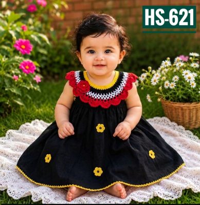 আরামদায়ক কুশিকাটা। কোড-621