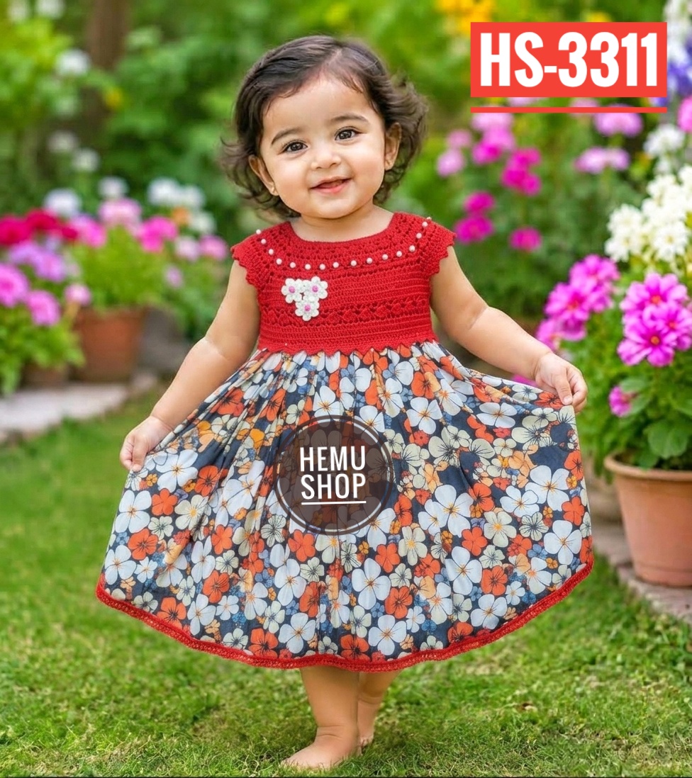 কুশিকাটা বেবি ড্রেস। কোড-3311